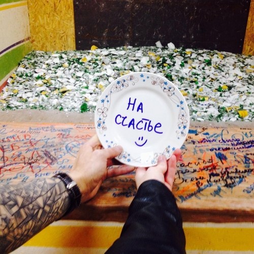 Без комментариев!